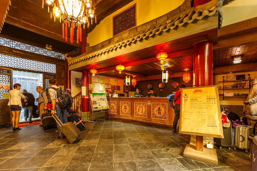 Lanfeng Hotel, South Gate Of Zhongguolou, Xi'An Xi'an  Dış mekan fotoğraf